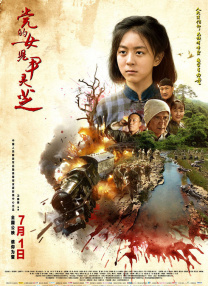 主创们心无旁骛的将全部精力投入到创作中，是《哪吒之魔童闹海》能够收获如此之高的票房和成就的重要原因。