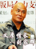 日前，演员尼古拉斯·凯奇在采访中，对外界透露了《变脸2》的项目进展。