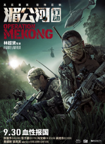 图为：玛丽亚·曼努 《诺亚方舟》柏林首映 爱玛·沃森露背裙似女神 2014-03-14 当地时间3月13日，德国柏林，电影《诺亚方舟：创世之旅》首映礼。