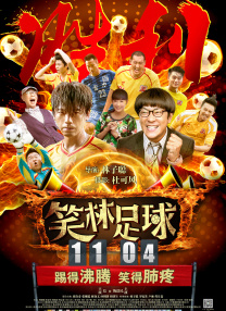 作为影史经典，《纵横四海》的成功离不开无可复刻的绝版黄金阵容。