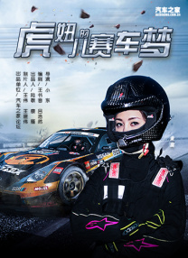 时间：2025.