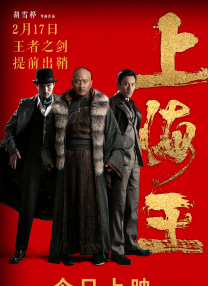 “我读了即将上映的 HBO《哈利波特》系列的前两集，它们真的超级超级超级精彩！