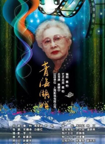 而原创IP如《时间之子》《雄狮少年》等，则需要从零