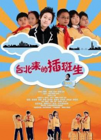 边佑锡、坂口健太郎同框 | (2/9) 组图：檀健次现身米兰时装周！