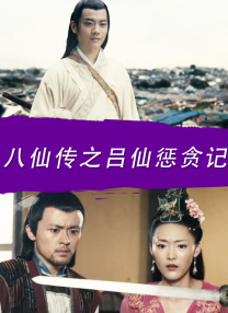 他精准踩在全球观众笑点上2026-02-28 与银幕经典“马主角”们来场深层次精神对话！