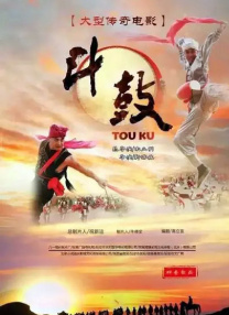 跟着电影开启唐人街之旅2026-03-27 当春分遇到龙抬头：春风启新，昂首向前2026-03-20 光线传媒董事长王长田:立足优质电影 打造世界级IP2026-03-18 《马说新语》斩获2026AI春晚优秀奖 AI赋能国潮文艺2026-03-17 电影频道3月6日播出电影《玛丽·雪莱》2026-03-06 佳片有约 | 《飓风营救2》：姜还是老的辣？！