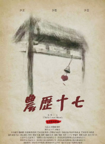 再后来还有谁呢，甄子丹大哥算一个，我看谢霆锋在这方面也很有进取心。