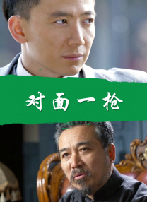网友们纷纷表示：“彼特今天两米八！