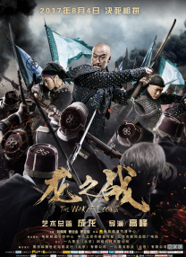 影片预售票房已经突破3亿，刷新中国影史进口动画电影预售纪录，热度持续攀升。