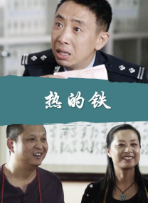王一博金九封大片 潮酷和优雅一次拿捏 2022-08-26 8月26日，王一博成为《时尚COSMO》金九刊封面人物大片释出，“香家少爷”不仅连续三年登封《COSMO》，还是今年五大刊金九封唯一一位男性面孔。