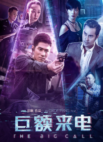 照片中，“男神”张亮手拿活章鱼，虽然表情略显纠结、害怕，却还是将活章鱼整只 王岳伦《爸爸的假期》片场受伤 坐轮椅导戏不误工 2014-10-11 正在釜山热拍的合家欢喜剧《爸爸的假期》刚刚送走探班记者，王岳伦导演在一场动作戏中受伤，被迫坐上轮椅继续工作。