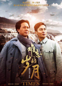 《刺猬索尼克3》撞档《阿凡达3》 2022-08-09 酷炫蓝色刺猬索尼克回来了！