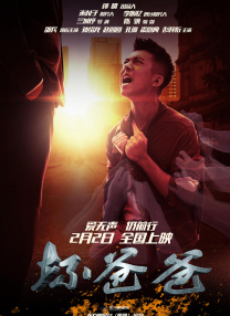 索菲娅·维加拉留名星光大道 “摩登”演员现身 2015-05-08 当地时间5月7日，著名女演员索菲娅·维加拉出席好莱坞星光大道留名仪式，在这条“名人堂”大道上拥有了一颗属于自己的星星。