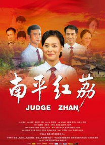 他的“敢”一方面在于，敢挑战在春节档的大银幕上没人尝试过的当代国安题材。
