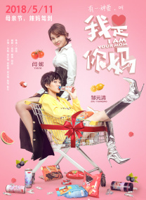 ”在周汶儒看来，郑保瑞最在意的就是，作为一名创作者，要清楚自己在故事里传达什么信息。