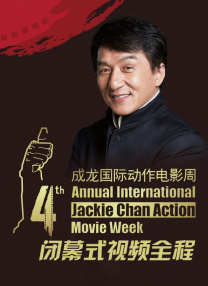 《甜咸之间》发布角色剧照 电影《甜咸之间》正在热映！