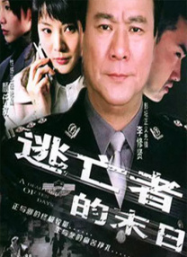 这一消息是导演接手外媒采访时透露的。
