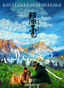《盲》金荷娜曾患恐慌症 搭档俞承浩惹粉丝嫉妒 2011-07-26 在进行电影《盲》的宣传采访之前，传来了金荷娜患有恐慌症的说法。