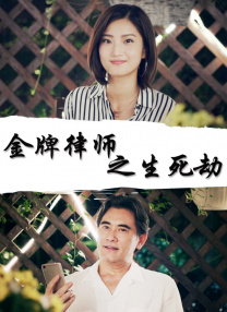 由导演罗伯·马歇尔掌勺的这部后 张丹峰节目中偷吃鸡腿借钱不还 Ella称其做人失败 2019-04-12 近日，张丹峰疑似出轨经纪人毕滢事件持续发酵，接连爆出实锤。