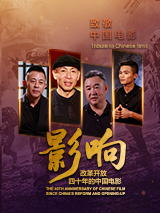 在此前的报道中，安吉丽娜·朱莉的前保镖曾对外表示，她一直在挑拨孩子与父亲的关系。