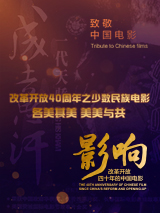 作为出道六年来首场个唱，王俊凯精心准备、编排了20多首歌曲，为期待已久的粉丝带来了一场视听盛宴。