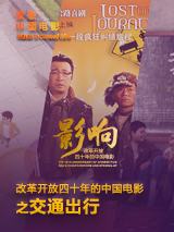 《间谍同盟》首映皮特西装帅气亮相 歌迪亚挺孕肚 2016-11-11 当地时间11月9日，《间谍同盟》在西好莱坞举行首映礼，布拉德·皮特西装笔挺帅气亮相，此前与皮特传出绯闻的玛丽昂·歌迪亚一身黑裙，挺孕肚现身。