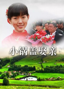 2026-03-04 2026中国电影票房破100亿!