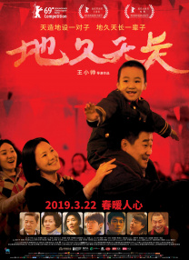 2026-02-24 热门新闻 食物和爱都不可辜负！