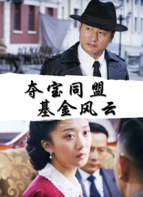 韩版《七月与安生》曝预告 金多美主演定档3.15 2023-02-03 翻拍自周冬雨、马思纯主演电影《七月与安生》的韩国电影《再见，我的灵魂伴侣》发布首支预告，影片由闵勇根执导，金多美、全素妮、边佑锡主演，金多美对应的角色是周冬雨饰演的安生，全素妮对应的角色是马思纯出演 韩版《七月与安生》发布会 金多美笔直大长腿吸晴 2023-02-03 当地时间2月3日，韩国首尔，翻拍自《七月与安生》的韩国电影《再见，我的灵魂伴侣》举行发布会，主演金多美、全素妮、边佑锡等出席了此次活动。