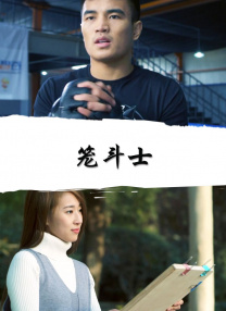 》片尾曲 吴莫愁唱响归家年味2026-02-16 创金鸡奖提名第一次 大鹏：生命在于折腾|提名者说2025-11-11 一张电影票，如何撬动文化消费新版图？