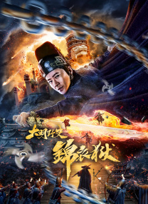 2025暑期档片单发布会暨光影绽放中国行全国电影周活动圆满落幕，活动开启全国电影盛宴，重磅发布暑期档精彩片单，全行业聚力擂响暑期档战鼓。