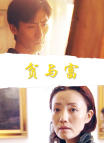 影片将于多伦多电影节首映，10月27日上线Netflix。