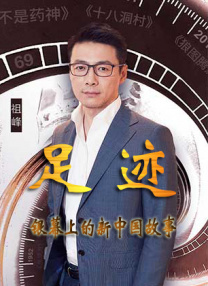 由于出现的一些问题，制作不得不暂时终止，但公司仍坚持要将这... 黄正民、柳承范三聚首 演绎悬疑《非法交易》 2010-03-10 据韩国媒体报道，黄正民与柳承范日前确定将携手共同出演电影《非法交易》，该片也是两人合作演出的第三部电影作品，目前影片即将进入拍摄阶段。