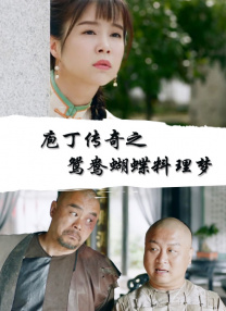 第一条评论指出，片尾温暖却略显仓促，质疑尤茜为何在“污蔑”李悦后仍以受害者姿态出现，以及静静与李悦为何双双坠楼。