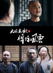 刘德华为演唱会闭关排练 预告大秀舞功与音乐剧 2013-08-12 《ALways刘德华中国巡回演唱会2013》首场将于9月11日在上海揭开序幕，为迎接演唱会的表演，刘德华正紧锣密鼓练兵，已经闭关彩排一个多月。
