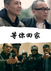 《大富翁》有望推大电影 2023-08-04 近日，据外媒报道，狮门影业以5亿美元从孩之宝收购了eOne影业，预计年底完成交易。