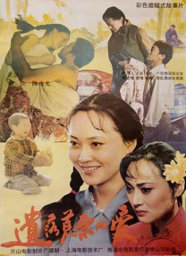 影片将个人命运置于宏大的时代背景之下，1946年的意大利，是一个饱经沧桑的国度。