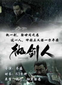新《鹿鼎记》导演回应差评：张一山是演技扛把子 2020-11-21 新版《鹿鼎记》遭群嘲，主演张一山被质疑，该剧的评分一路狂降，目前只剩2.SM韦小宝，床戏、八P让无数观众贵该剧浮想联翩，如今该剧终于被千呼万唤 周星驰《鹿鼎记》重映 33年前的绝版阵容回来了 2025-12-05 “卑职对韦大人的敬仰，犹如滔滔江水连绵不绝”由王晶执导，周星驰领衔主演的《鹿鼎记》宣布12月5日以全新4K修复版本首次登陆内地大银幕。