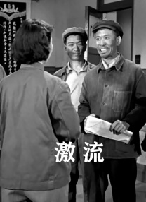 《速度与激情9》单日票房1643万，累计票房顺利突破12亿，升 票房播报：《反贪4》有望破纪录《调音师》破亿 2019-04-09 纪录。