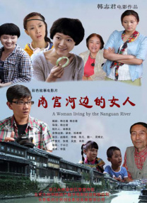 甄子丹文淇彭昱畅等领衔，3月最全观影片单来了！