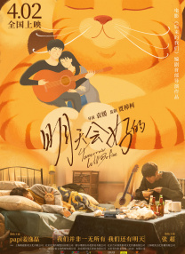 最近她发布了一组最新写真，小背心上阵，上下难以同时兼顾，一展丰腴身材的无穷魅力。