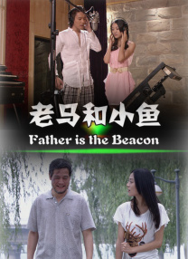 讲述同一世界观全新故事2025-10-21 马律师回归！