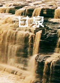 演员方面，克里斯·帕拉特配音主角加菲猫，塞缪尔·杰克逊配音全新角色——加菲猫的父亲维克，尼古拉斯·霍尔特、汉娜·沃丁厄姆等也献声出演。