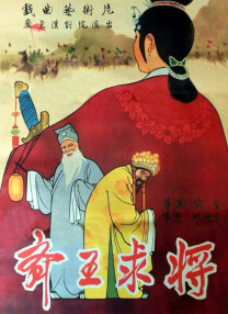 乔什·布洛林街头与女助理忘情激吻 互搂秀恩爱 2014-03-05 近日在罗马，男星乔什·布洛林与女助理私会被拍，只见二人当众互搂亲吻，甜蜜指数爆棚完全不介意外界眼光。