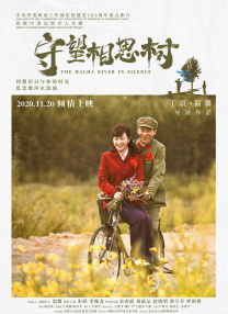 2022-04-13 动画喜剧电影《坏蛋联盟》将于4月29日上映内地。