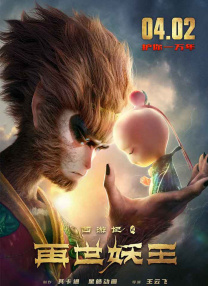 不管多少岁 母亲对我的爱都比海更深 2020-05-10 今天是母亲节。