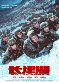 蜡像身穿红色内衣配红色翅膀造型，虽然与杜莎夫人蜡像馆的作品精致度无法比拟，不过气势绝对 上一页12345.《哈利·波特》剧集26年开播！