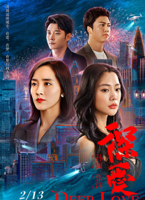 鲁妮长发挽成发髻，墨镜口罩遮面，看起来状态 “小丑”华金爱妻鲁妮玛拉出街 身材恢复到生子前 2021-02-25 当地时间2月24日，美国加州，“小丑”华金·菲尼克斯的未婚妻鲁妮·玛拉现身街头，独自街头血拼，大包小包满载而归。