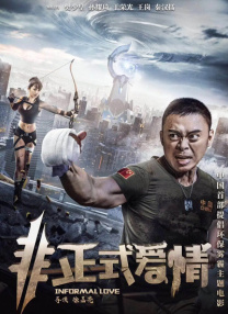 如今，这届年轻人已经把养生“卷”到了新高度：周末的公园里，打太极的未必是大爷，可能是刚熬完夜的同事；