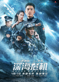 大方认爱卡哥：是的，我们订婚了 锦绣开年！